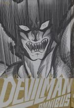 Devilman Omnibus Variant